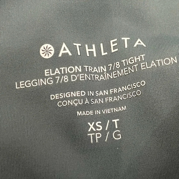Athleta Elation Train 7/8 Tight Leggings/Metropolis Grey 21404 - Picture 6 of 10
